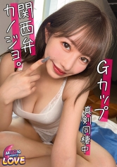 【カップルVlog】隙なし美ボディ彼女が見せる隙だらけの休日#りお_img