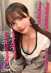 あいる