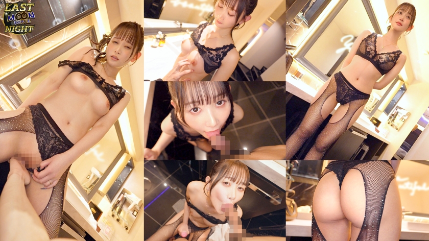 sp-MFCN-007 静河 AVレビュー 「結婚前、最後にエッチしにきた。」ずっと片思いだった男と密会→サイレント中出しまで全部撮られてしまう最後のSEX。【静香/27歳/ネイリスト】 画像シーン03