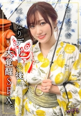 夫が昼夜働いているのにマチアプで他人棒受け入れる巨乳美人妻！男のイキ顔に萌える人妻は肉厚パイズリと喉奥イラマで浮気チ●ポに極上ご奉仕→仕返しとばかりに挿入したまま電マを当てればイキすぎて絶叫！「本当におかしくなる…っ」旦那チ●ポを長いこと咥えていない欲求不満な淫乱妻は貪欲に快楽を求め続ける…！【ほの/27歳/結婚4年目】_img