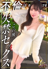 ひかる