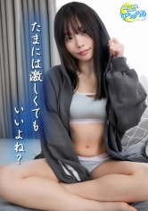 すっぴん笑顔が可愛すぎる社会人彼女と最高の休日朝セックス【カップルの日常。#04 かすみ】_img