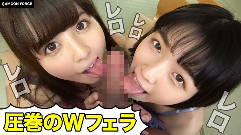 「イクときも一緒だよっ♪」女の友情は尊い！4P乱交10組スペシャル！！ 画像18
