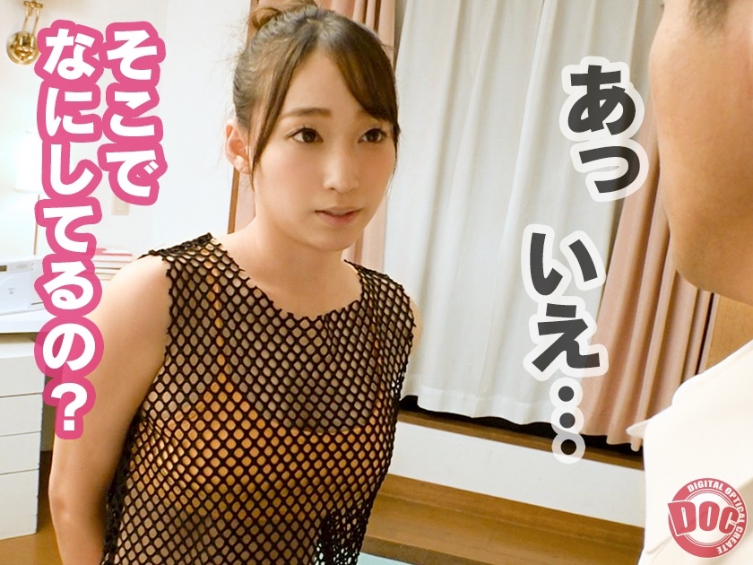 セクシー極上尻が縦揺れしまくるトゥワークダンス騎乗位で友達の姉に精液が尽きる程しこたまイカされまくったBEST 7時間_6