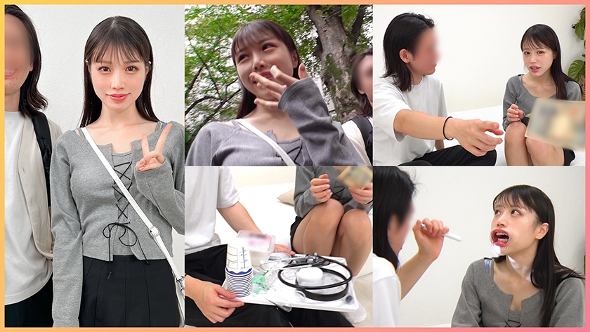 ゆうな ドキュメント de ハメハメ DDH-403 サンプル画像1