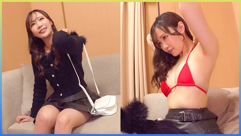 かのん 画像1