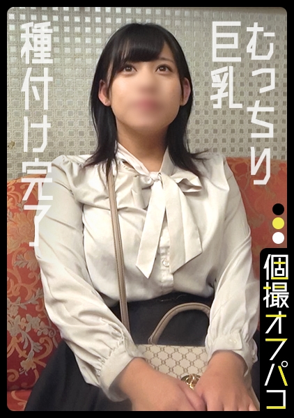 あおい