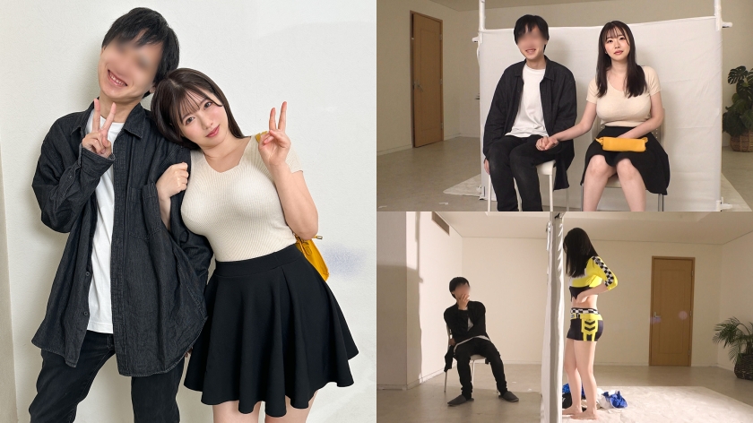 激熱カップルと影絵で遊ぼう！ドキドキNTR早着替えシルエットクイズ！ 女子大生彼女のコスプレを彼氏は正解する事ができるのか！？ 失敗したらデカチン即ハメ連続SEX！ DOC DREAM DOCD-082 サンプル画像1