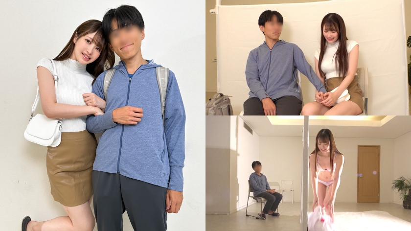 激熱カップルと影絵で遊ぼう！ドキドキNTR早着替えシルエットクイズ！ 女子大生彼女のコスプレを彼氏は正解する事ができるのか！？ 失敗したらデカチン即ハメ連続SEX！ DOC DREAM DOCD-082 サンプル画像16