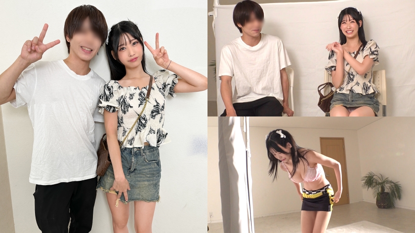 激熱カップルと影絵で遊ぼう！ドキドキNTR早着替えシルエットクイズ！ 女子大生彼女のコスプレを彼氏は正解する事ができるのか！？ 失敗したらデカチン即ハメ連続SEX！ DOC DREAM DOCD-082 サンプル画像6