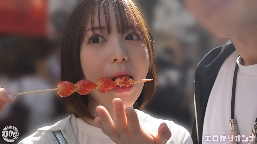 天馬ゆい エロがりオンナ DOCM-002 サンプル画像11