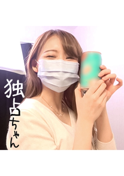 みつき