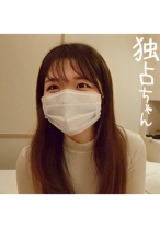 
                        清純系の子がエロいのってイイですよね？「悦んで貰うのが好き♪」バブみと笑顔が溢れる保育士の卵♪美肌で美脚で美尻な美人女子大生です！！
    