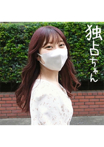 いちか