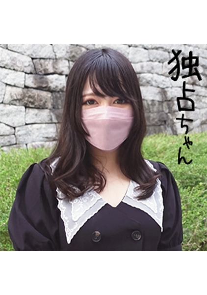 ゆず