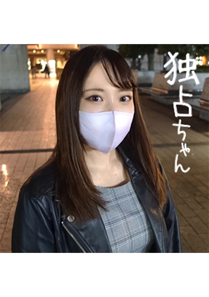 あみ