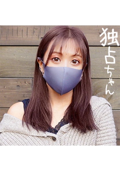 【耐えられるかwwこんな騎乗位ww】 前行った風俗の子に来てもらいました！ 男を狂わす超絶技巧で完全に「わからせ」られるw