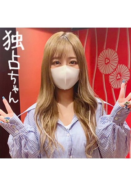りか