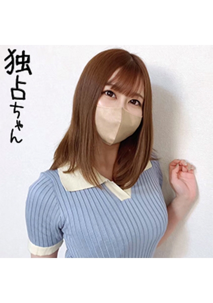 【圧倒的スタイル美!】誰もが振り向くナイスバディ!イキ体質がエロい最強ムチ感女!【あゆみ(25)】