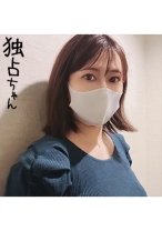 【息子に見つかるかも…】子持ち妻がデビュー！ レスによる性欲は世間体をも破壊する！【ななこ(36)】