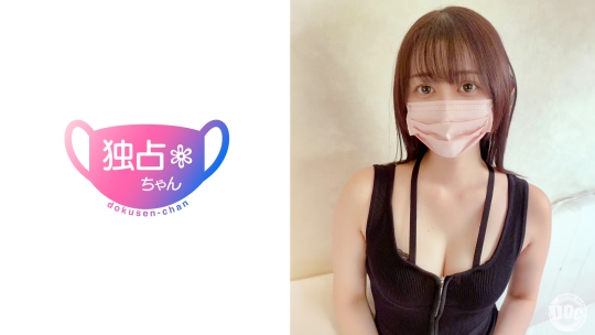 【これぞ清純女優系！】就活で会えない彼氏に代わってSEX！見た目と性欲のギャップが激しいJD！【しずか(21)】