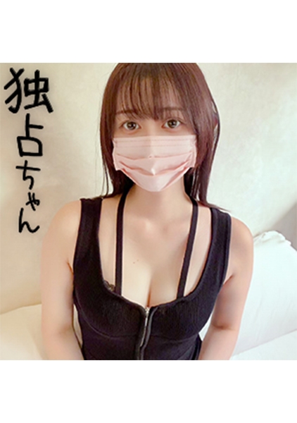 【これぞ清純女優系！】就活で会えない彼氏に代わってSEX！見た目と性欲のギャップが激しいJD！【しずか(21)】