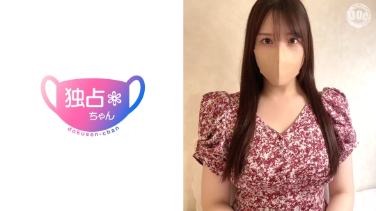 【チ○ポにひれ伏すお嬢様！】彼氏以外のSEXに初挑戦するご令嬢！性に無知なのに奉仕の才能ありまくりでした！【しおり(24)】