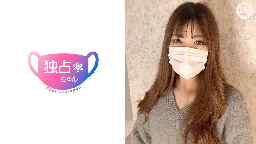 【変態性癖キャバ嬢！】エロマッサージ好きの陽キャ美人！膣リンパ好調の敏感体質！【のあ】