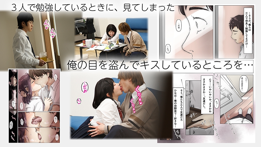 宍戸里帆 エロぼん EBON-006 サンプル画像2