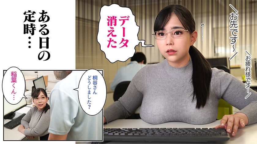 吉根ゆりあ エロぼん EBON-008 サンプル画像1