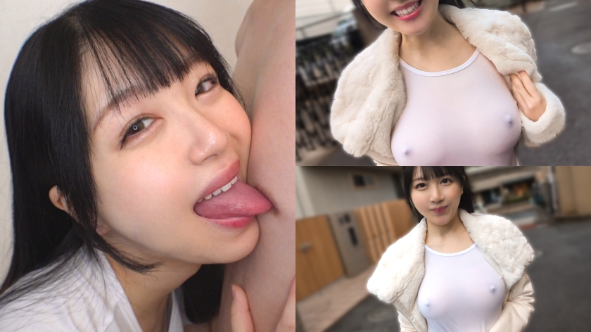 【配信専用】【ノーブラVlog】口だけでイカせてみた。 Vol.2 画像2
