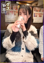 服着ててもフェロモン凄いけど脱いだらもっと凄いエロ女体ゆい