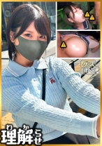 カワイハルナ￥ギャンブル依存症メンエス嬢￥ドスケベ巨尻のクソ生意気女子_img