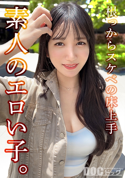 【中出しOKエロカワガルバ店員】整った顔立ちの清楚系美女と朝までハメ撮りSEX!ハニカミ笑顔が堪らないフェラ顔とフェラテクで思わず発射!もっちり美乳と肉厚美尻をじっくり堪能!激ピストンで乱れる黒髪ロング!羽目を外してハメまくる4連戦!!【性癖、ハメ撮り】【まりな】