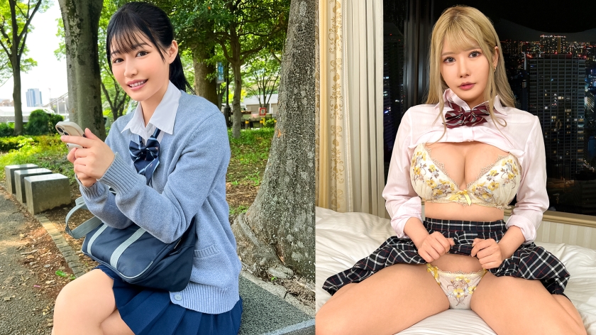 コスプレ ハメ撮りジャンクション。 vol.090