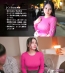 【パイパンマ●コ無限潮吹き】Fカップの敏感ヤリマンが情熱的なセックスを求めてやってきた！？挿入中もおもちゃを離さない！よだれMAXイラマが気持ち良すぎる！連続で潮吹きまくりのマ●コに猛ピストン！！【東京 Bitch Girl】【れんか】 画像1