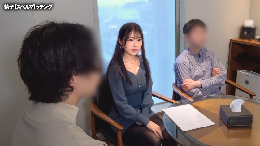 精子提供を希望する人妻に夫に代わって孕ませ代行28【まゆ】 画像1