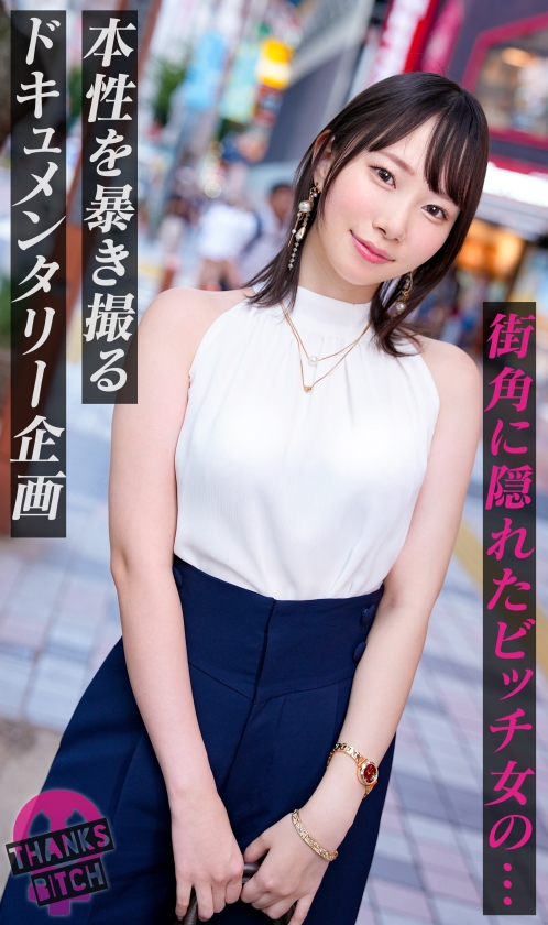 ポスター画像