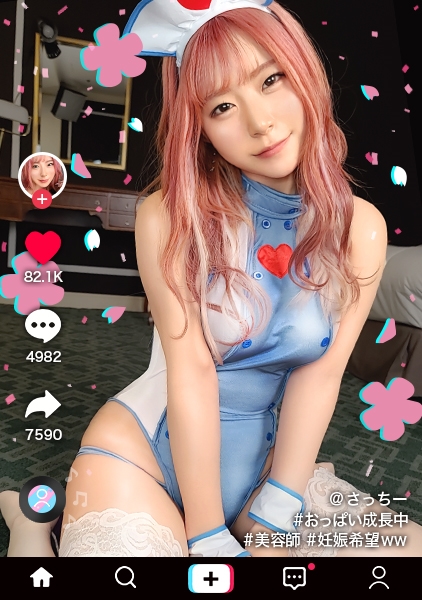 さっちー 23歳 美容師(ご奉仕型)