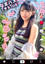【競泳JD×敏感スレンダー飛び跳ねFUCK】責められ願望爆発！極太バイブでイキまくり！ヌルヌル美麗乳首をしゃぶり尽くす！美パイパン&キツマンにデカチン鬼突き！いつものカフェ店員の姿からは想像もつかないエロ顔丸出し生FUCK！！！【なまハメT☆kTok】【ゆず】_img