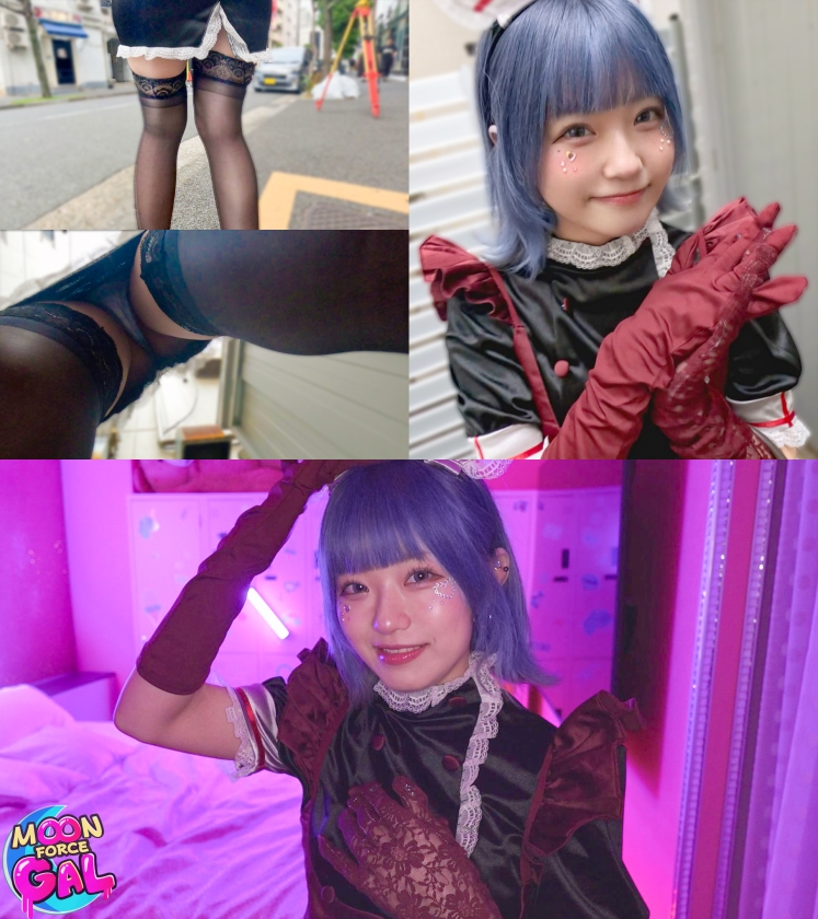 Ruru MFCG-007 サンプル画像2