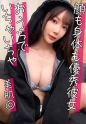 こはる