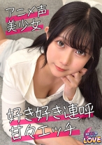 なぎさ