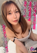 アリス