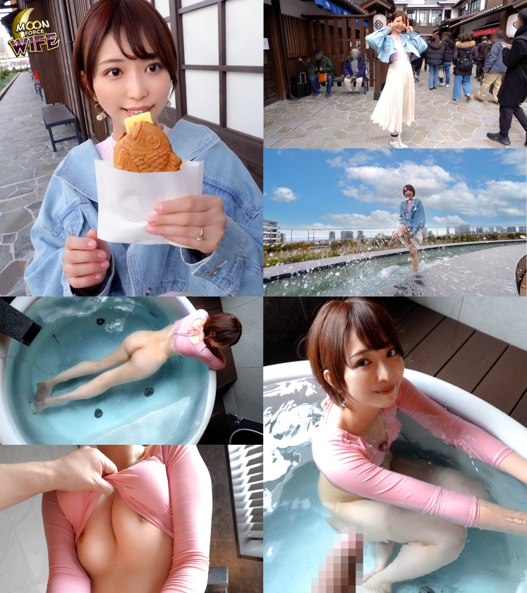 MOON FORCE WIFE人妻コレクション vol.08 WIFE 人妻コレクション。 MFCO-008 サンプル画像14