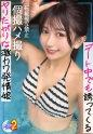 かりん