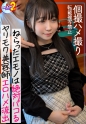 まゆ