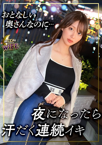 スケベすぎる人妻は持て余した性欲をマチアプ男で解消するNTR交尾！「旦那より先に出してぇ！」他人棒咥え込みホテルに響き渡るほどの喘ぎ声を漏らして生精子懇願！→それでも足りない淫乱妻は赤ランジェリーに着替えて2回戦目突入！！【さくら/30歳/結婚5年目】