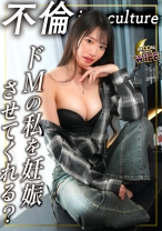 月乃