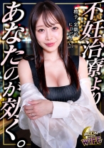 あすか